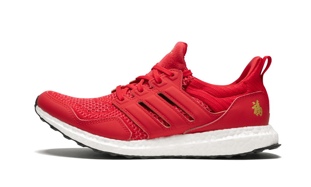 Ultra Boost CNY Eddie Huang - Chinese New Year