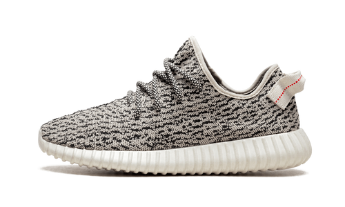 Yeezy Boost 350 Turtle Dove