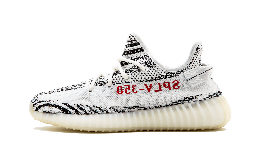 Yeezy Boost 350 V2 Zebra 2017 Release