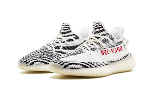 Yeezy Boost 350 V2 Zebra 2017 Release